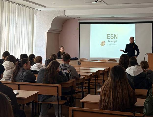 Презентація діяльності ESN Ternopil.jpg